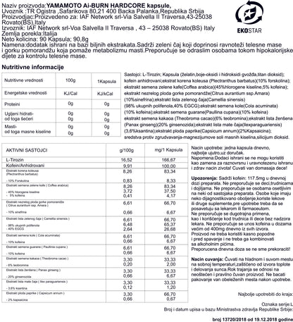 Yamamoto Ai-Burn 90 caps