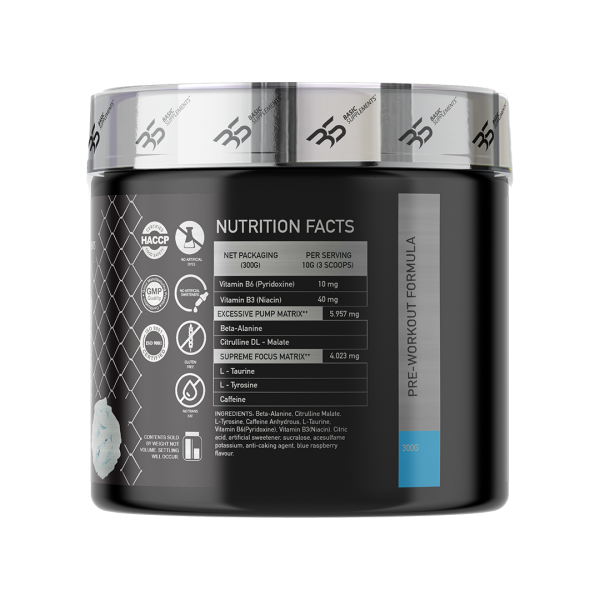 P5 300g - preworkout/reaktor Borovnica